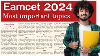 EAMCET 2024 Most important topics  AP Eamcet 2024  TS Eamcet 2024 [upl. by Aziaf907]