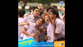 โชคดีนะเพื่อน  Hormones Season 2 [upl. by Aneel]