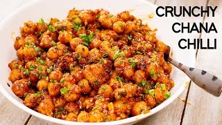 Chilli Chana Recipe  Restaurant Style Crunchy Chickpeas  CookingShooking [upl. by Ajin]