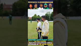 Another achievement after 1M followers  Pakistan Champions media coverage by UK Super Sports [upl. by Purvis]