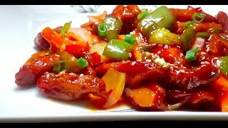 বাংলাদেশী চিলি চিকেন রেসিপি Easy Chilli chicken Recipe Bangladeshi Chilli Chicken CHILLI CHICKEN [upl. by Crutcher]