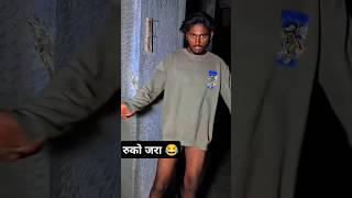 a lala agar life me khush rehna hai to 😂jatin5511 funny shorts viralshorts roast jatin5511 [upl. by Brnaby802]