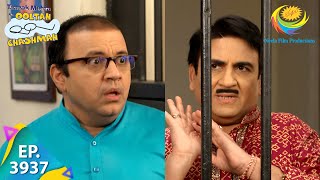 A Proof Against Jethalal  Taarak Mehta Ka Ooltah Chashmah  Full Episode  Ep 3937  24 Nov 2023 [upl. by Cleodell]