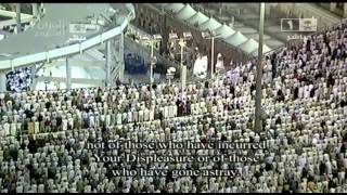 Night 1 Makkah Taraweeh 2013 by Sheikh Juhany First 10 with Translation [upl. by Bonney908]