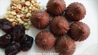 Kozhukattai Recipe in TamilNuts amp Dates Red Rice Kozhukattai RecipeSigappu Arisi Kozhukattai [upl. by Froemming]