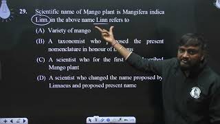 Scientific name of Mango plant is Mangifera indica Linn in the above name Linn refers to [upl. by Atnoek]