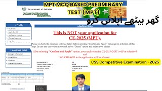 How to Apply Online for MPT MCQ Based Preliminary Test for CSS 2025  StepbyStep Guide [upl. by Selia774]