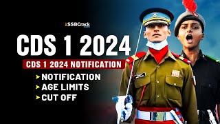 CDS 1 2024 Notification and Exam Date [upl. by Roti]