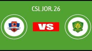 Meizhou Hakka vs Beijing Guoan  Chinese Super League 2024  MD 26  Match Preview [upl. by Christal]