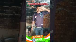 15august independenceday indianarmy 4k 26january satuts shortvideos pramoddeyofficial 🇮🇳🇮🇳 [upl. by Breena]