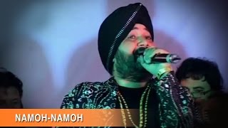 Namoh Namoh  Daler Mehndi  Dera Baba Murad Shah Ji Nakodar  DRecords [upl. by Oilenroc]