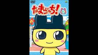 Tamagotchi Anime Soundtrack  Tama Friends Forever More [upl. by Olnee]