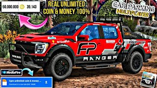 Car Parking Multiplayer Mod Apk  New Update Version All Cars Unlock And Unlimited Money [upl. by Bull]