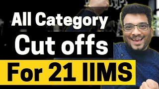 CAT Cut offs for IIMs 2023  Open SC ST EWS NC OBC PwD  Overall amp Sectional cut offs for IIMs [upl. by Nereids]