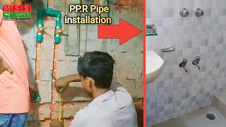 PPR Pipe Fitting installation  PPR Bathroom mixer wearing  Mss Bangla plumbing [upl. by Yllut814]