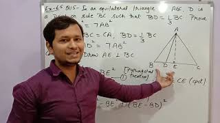 Class 10 triangles ex65 Q15 ncert [upl. by Neelhtakyram]