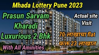 Mhada Lottery 2023  Prasun Sarvam  Kharadi  2 bhk  sample flat video  Scheme code 718 [upl. by Aniara]