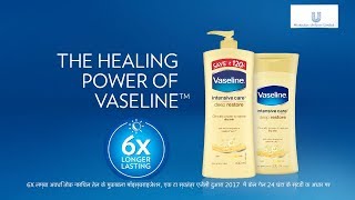 Vaseline Deep Restore Body Lotion [upl. by Ahsaret821]