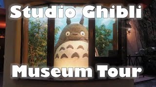 Studio Ghibli Museum Tour [upl. by Inaej]