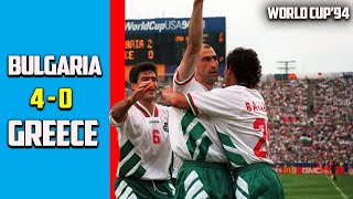 Bulgaria vs Greece 4  0 Highlight Group Stage World Cup 1994 HD [upl. by Havard]