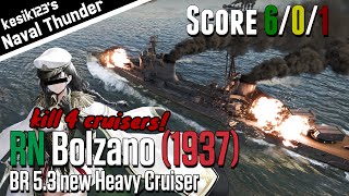 War Thunder Naval BR 53 new Heavy Cruiser｜RN Bolzano 1937：Trento Class Heavy Cruiser｜2K QHD [upl. by Leahcimsemaj648]