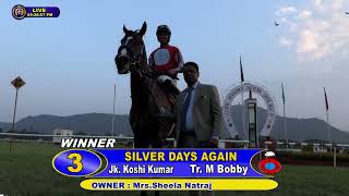 SILVER DAYS AGAIN with Koshi Kumar up wins The Royal Calcutta Turf Club Trophy Div1 2024 RACE 104 [upl. by Piscatelli585]