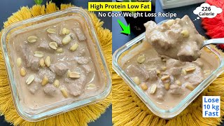 Weight loss Recipe  नाश्ते में खा कर घटाए तेज़ी से वजन High Protein Low Fat Breakfast Lunch Snack [upl. by Ardnal993]