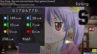 the new non non biyori disco groove Moe Shop обзор карты [upl. by Berthold825]