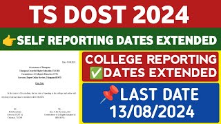 TS DOST Special Phase Online Self Reporting Dates ExtendedStudentUpdates247 [upl. by Enneirdna]