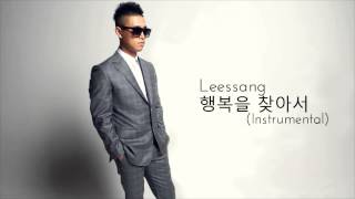 리쌍 Leessang  행복을 찾아서 Instrumental [upl. by Yesnyl]