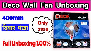 Wall Fan Unboxing  konsa wall fan lena chahiye  wall fan review [upl. by Llertrac757]