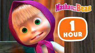 Masha and the Bear 2022 ✨ Little Girls Big Goals✨Best episodes cartoon collection 🎬 [upl. by Erlewine804]