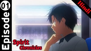 Seirei Gensouki  Spirit Chronicles Episode 1 Explained in hindi  isekai 2021 [upl. by Eenolem460]