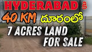 Hyderabad Near By LandsllLand For Sale Near HyderabadllSecond Bit Land Of NH163llJd Group [upl. by Nebe584]