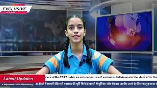 Fake News of Bomb in plane  Goenkan Prime TV  Afternoon News bulletin  English News  4 Sep 2024 [upl. by Avron]