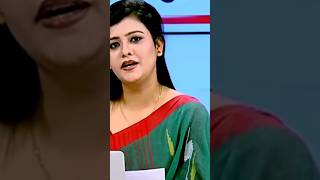 উপস্থাপিকাকে মারতে গেলেন বিচারক Dipti Chowdhury  Channel i [upl. by Annayrb]