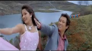 Chauri Charne  Nepali Movie KINA MAYAMA  Prasant Tamang  Sumina Ghimire [upl. by Ozne]