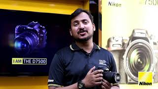 Nikon D7500 Focus Mode AF Area Mode Solution in Hindi [upl. by Edahc]