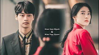 Young master fell in love with his maid Soo Hyeok amp Yoo Yeon story MINE Eng sub Korean drama VIXX N [upl. by Caputo]