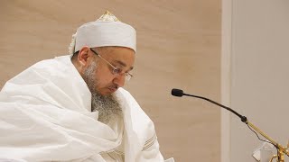 21mi Raat Shehrullah 1445H  Syedna Taher Fakhruddin TUS Wasila Mubaraka Live Broadcast [upl. by Dori]