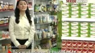 Panadol Extend Medifacts English  2011 [upl. by Ardied948]