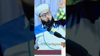 Namoose Risalat Pe Sab Kuchh Qurban Hai  Amir Miyan Safvi Misbahi Shorts [upl. by Kermy591]