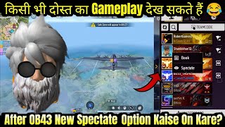 Free Fire New Spectate Gameplay  Spectate kaise Use Kare In Free Free  Free Fire max [upl. by Boggers]