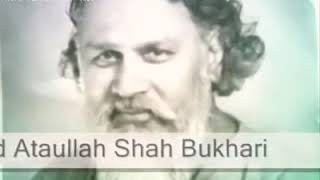 KHUTBA  Syed Ataullah Shah Bukhari [upl. by Aisatan715]