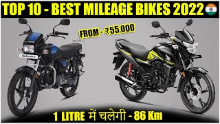 Top 10 Best Mileage Bikes In India 2022  Highest Mileage Bikes Of India 2022 [upl. by Arihsay841]