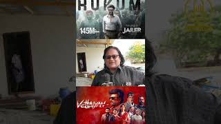 வேட்டையன் படத்தை உக்காந்து பாக்க முடியல Vettaiyan Movie பண்ணையார் Review  Rajinikanth Amitabh [upl. by Press417]