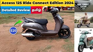 Access 125 Ride Connect Edition 202423 Detailed Review TamilAutoLog [upl. by Navillus]