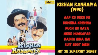 Kishan Kanhaiya 1990  Full Album  Hindi Songs [upl. by Sisto]