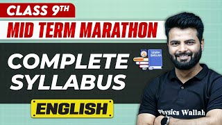 Complete CBSE English  Class 9th  MID Term in One Shot  Marathon Series 🔥 [upl. by Nell836]