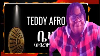 TEDDY AFRO  ቤዛ ኅብረ ዝማሬ  BEZA [upl. by Areivax]